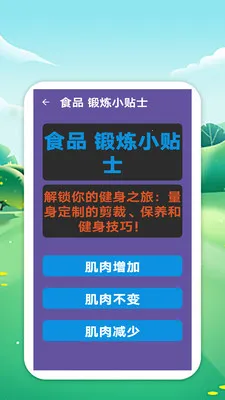 �������籭2026�ٷ����°汾v1.0 ��Ѱ�