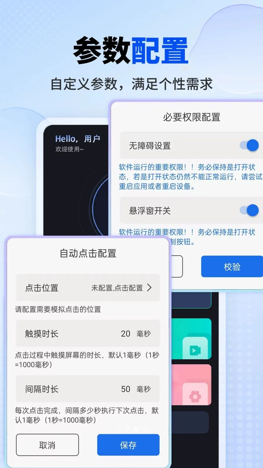 ���������2026�ٷ����°汾v1.0.1 �ٷ�����