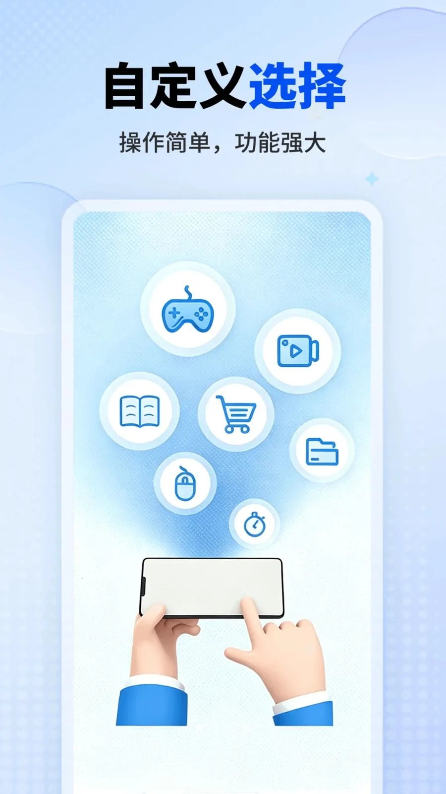 ���������2026�ٷ����°汾v1.0.1 �ٷ�����