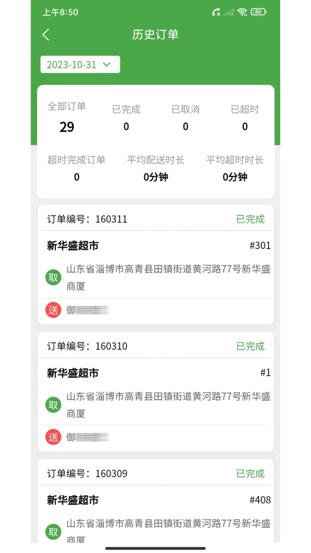 ��ʢ���������ֻ���v2.41.14 ��Ѱ�