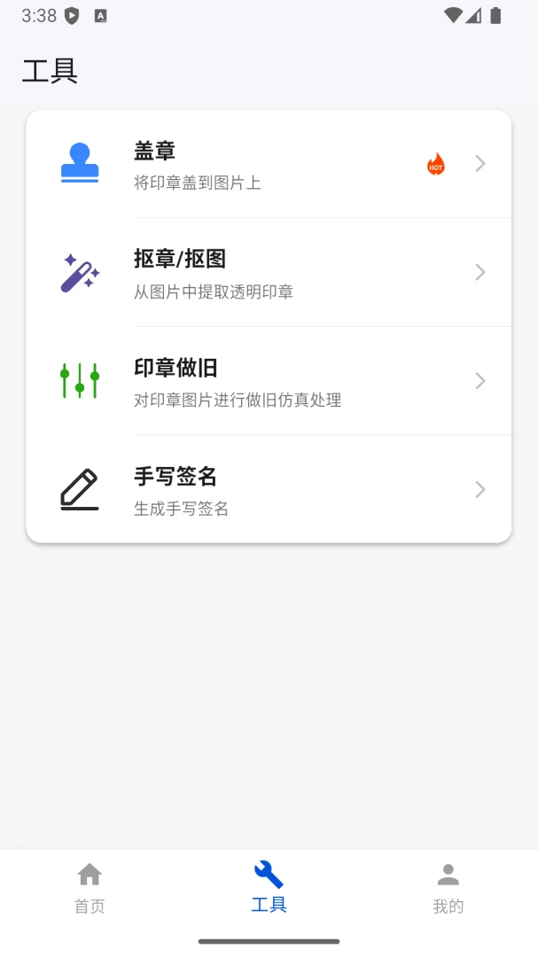 ����ӡ�����ɹ���(ӡ����������)v1.0.17 �ٷ�����