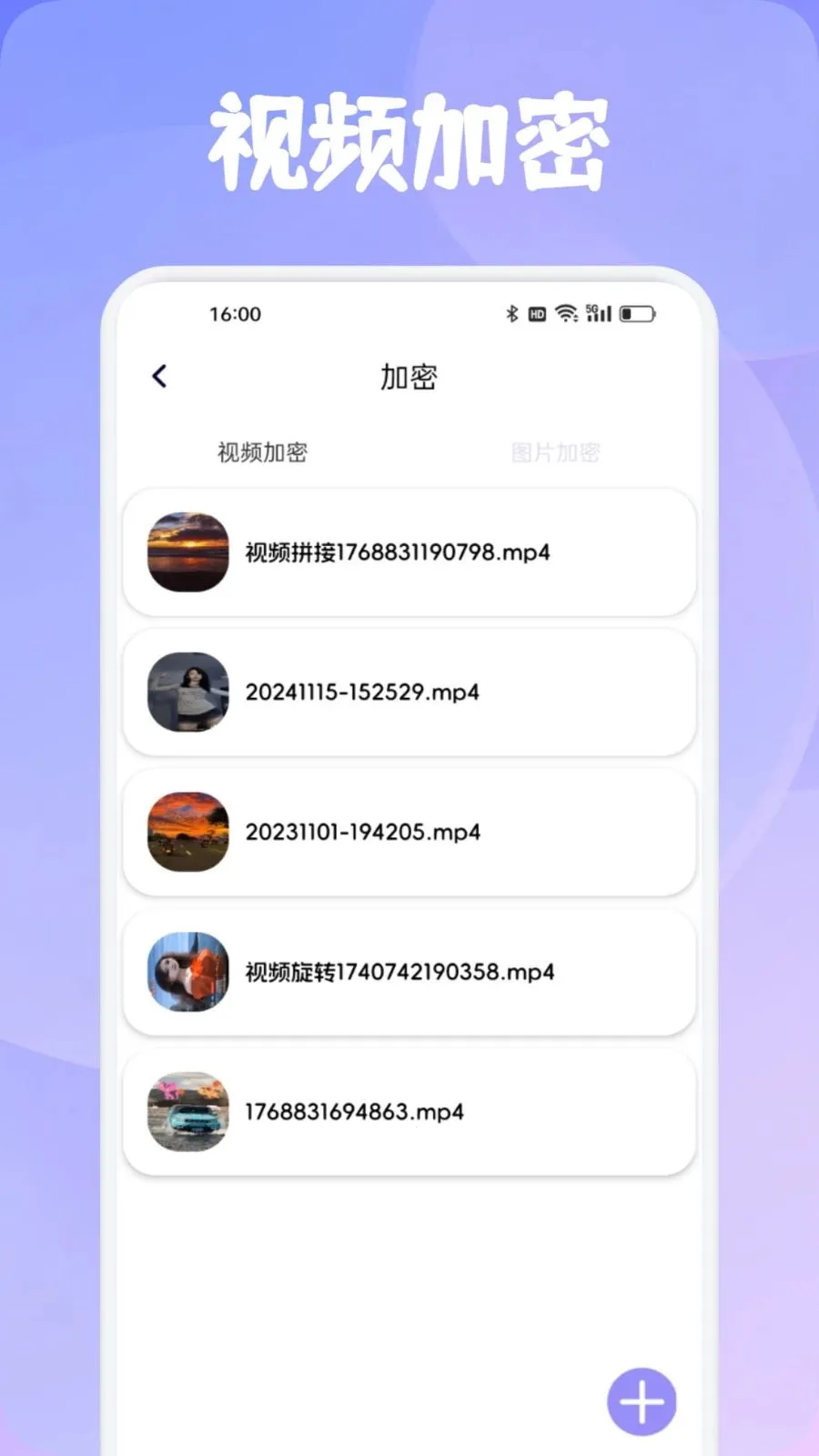 ���Ʋ���2026�ٷ����°汾v1.1 ��Ѱ�