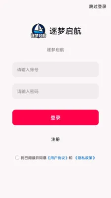 ����������׿���ֻ���v1.0.0 ��׿��