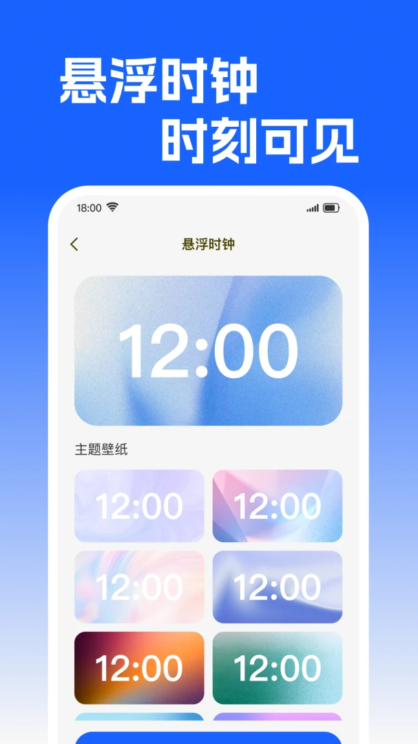 �����춣��2026�ٷ����°汾v1.0.1 ��Ѱ�