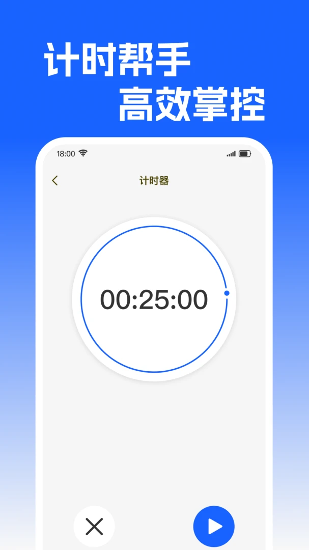 �����춣��2026�ٷ����°汾v1.0.1 ��Ѱ�