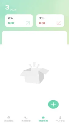 ��������(��������������)v1.0.1 �ֻ���