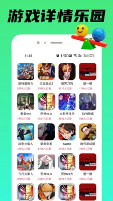 TapPop��԰2026���°汾v1.0.3 �ٷ�����