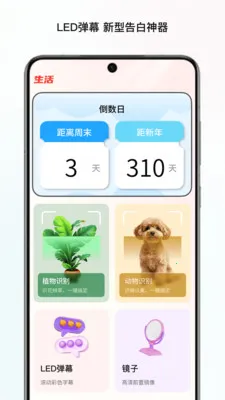 ̼���ļ�վ2026�ٷ����°汾v1.0 ��Ѱ�