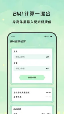 �����Ŵ�2026�ٷ����°汾v3.5.0 �ٷ�����