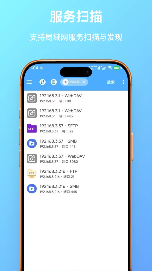 FF�ļ������2026�ٷ����°汾v1.0.24 ��Ѱ�