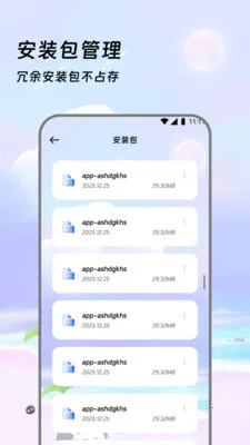 �����ļ���(�ļ���������)v3.5.0 �ٷ�����