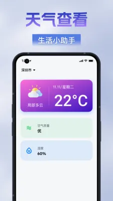 �������ķŴ���2026���°汾v1.0.0 �ٷ�����