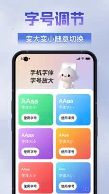 �������ķŴ���2026���°汾v1.0.0 �ٷ�����