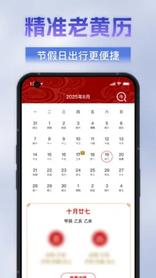 �������ķŴ���2026���°汾v1.0.0 �ٷ�����