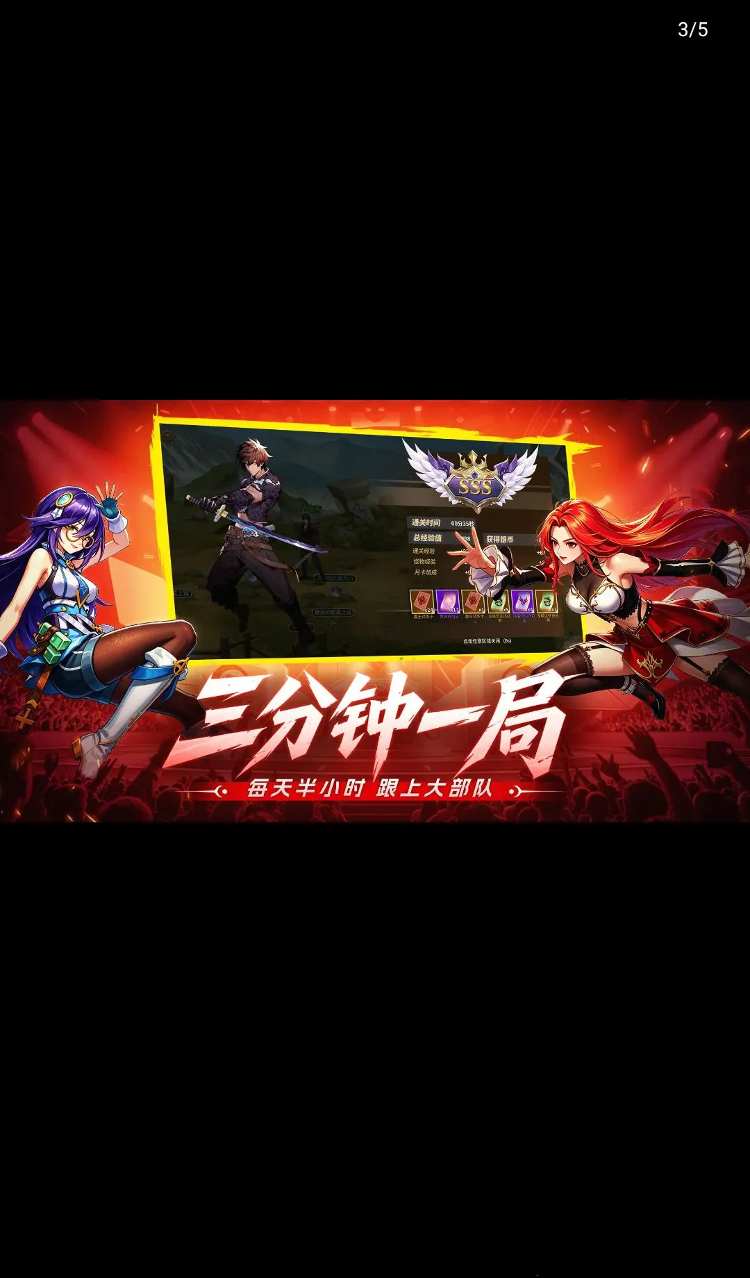 �۷弤ս2026�ٷ����°汾v1.0.0 �ٷ�����