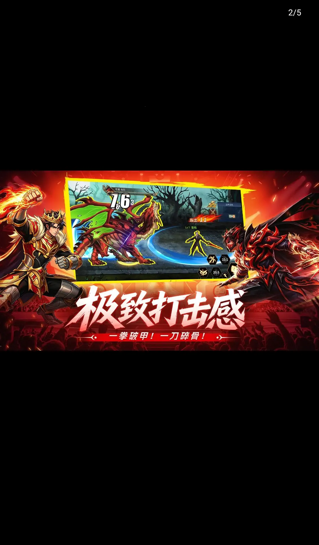 �۷弤ս2026�ٷ����°汾v1.0.0 �ٷ�����