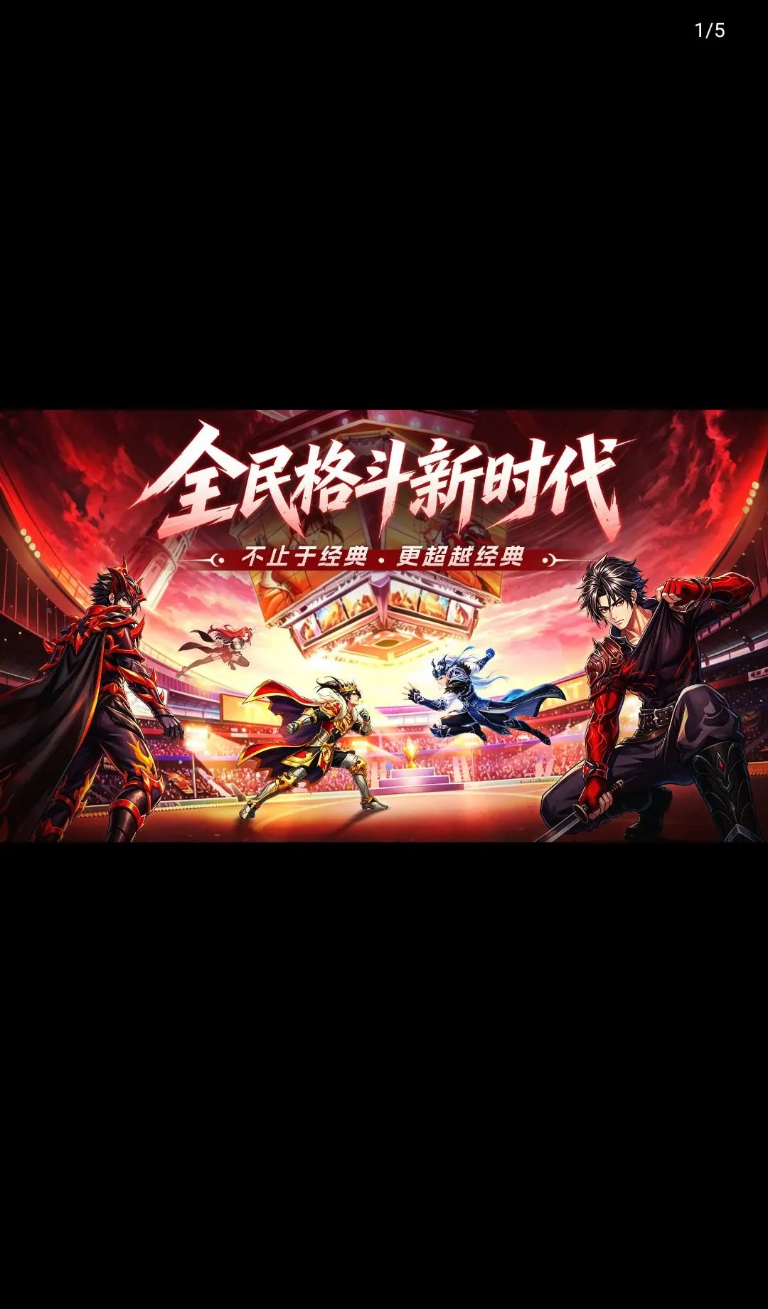 �۷弤ս2026�ٷ����°汾v1.0.0 �ٷ�����