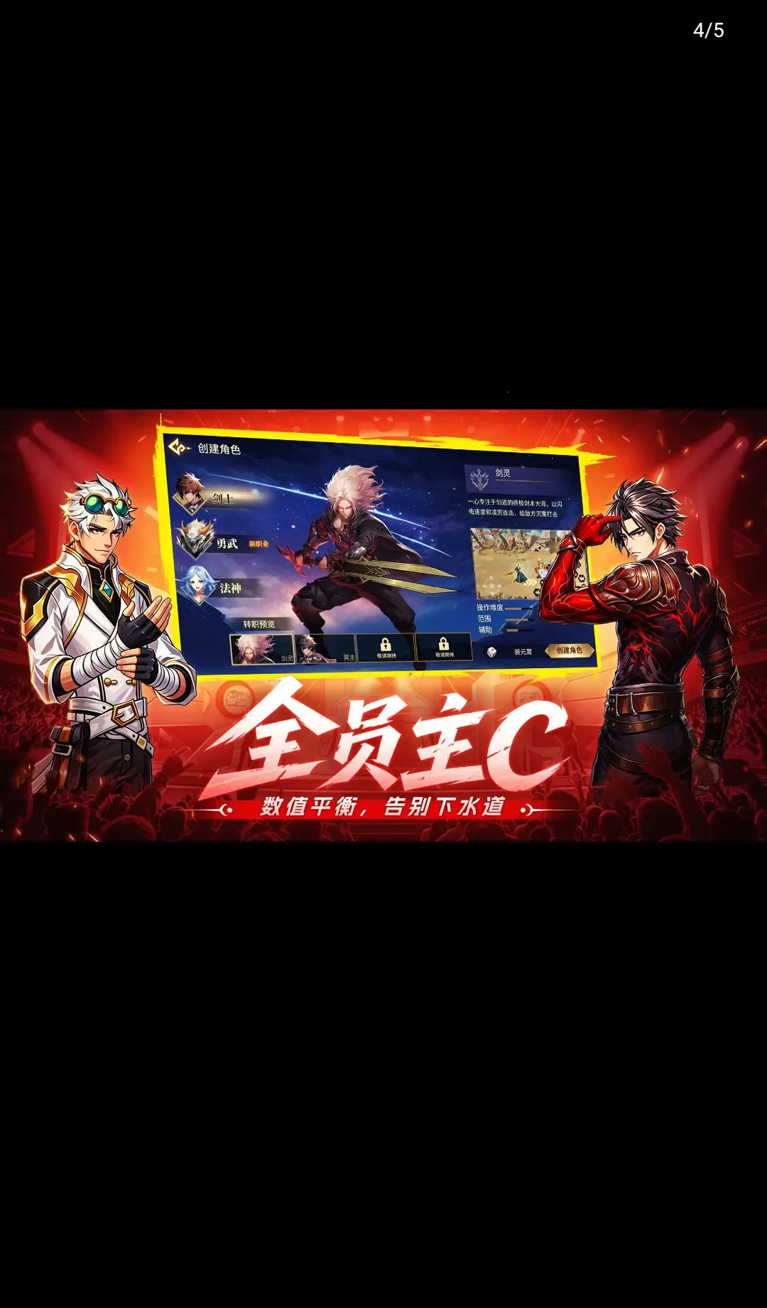�۷弤ս2026�ٷ����°汾v1.0.0 �ٷ�����