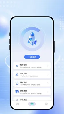 ˲����WiFi�����ֻ���v2.0.1 �ٷ�����