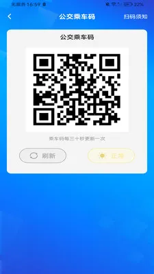 �����ϳ���(����������ѯ)v1.0.2 ��Ѱ�