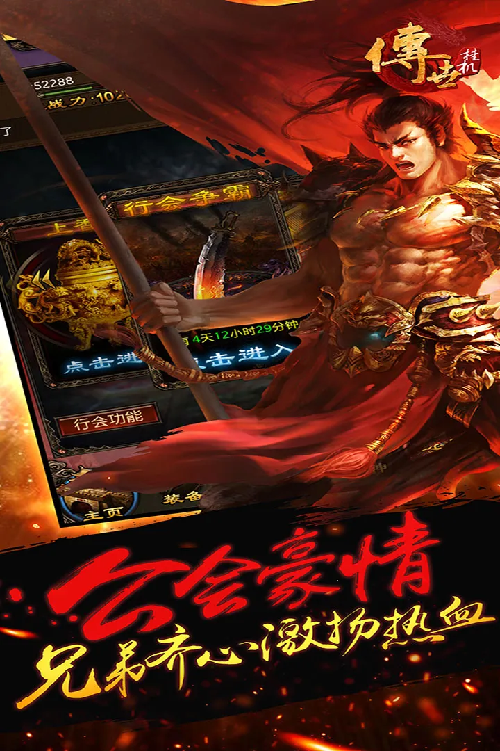 �����һ�2026�ٷ����°汾v0.27 ��׿��