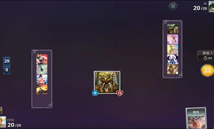 ��ս������(���Ʋ��Զ�ս��Ϸ)v0.1.0 ��Ѱ�