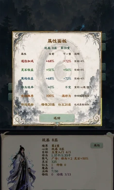��������¼�������ƽ�(���ɷ�����Ϸ)v1.0.0 ��Ѱ�