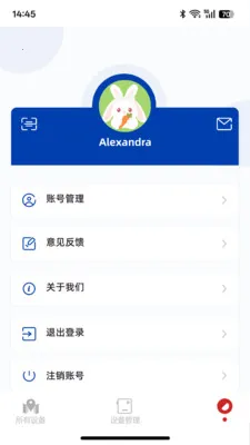 ��ͼ̽�������ֻ���v1.0.1 �ٷ�����