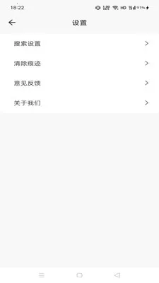 Gohoode�����(������������)v1.0.0 �ٷ�����