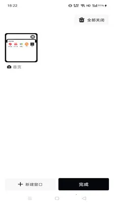Gohoode�����(������������)v1.0.0 �ٷ�����