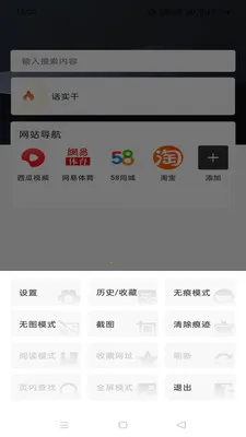 Gohoode�����(������������)v1.0.0 �ٷ�����