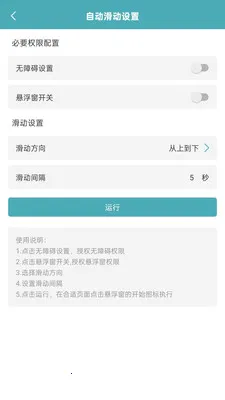 ������(�ֻ��๦������)v1.0.7 ��׿��