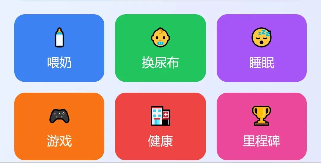 ֪�������ܼ�2026�ٷ����°汾v1.0.0 ��׿��