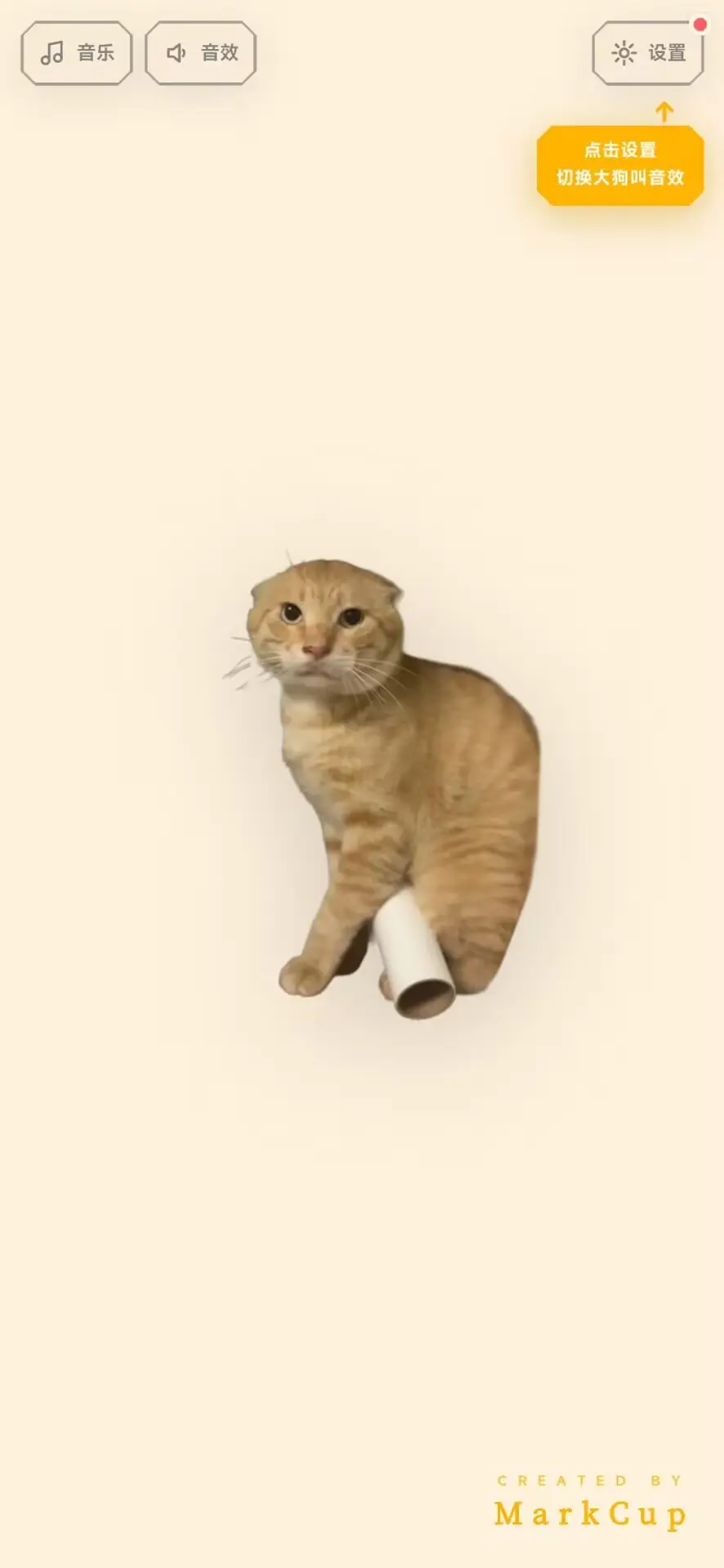 ������ģ����2026���°汾v1.0 ��׿��