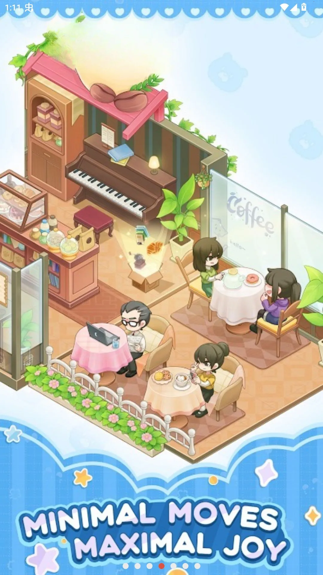 �������μ�2026���°汾v5.5.0 ��׿��