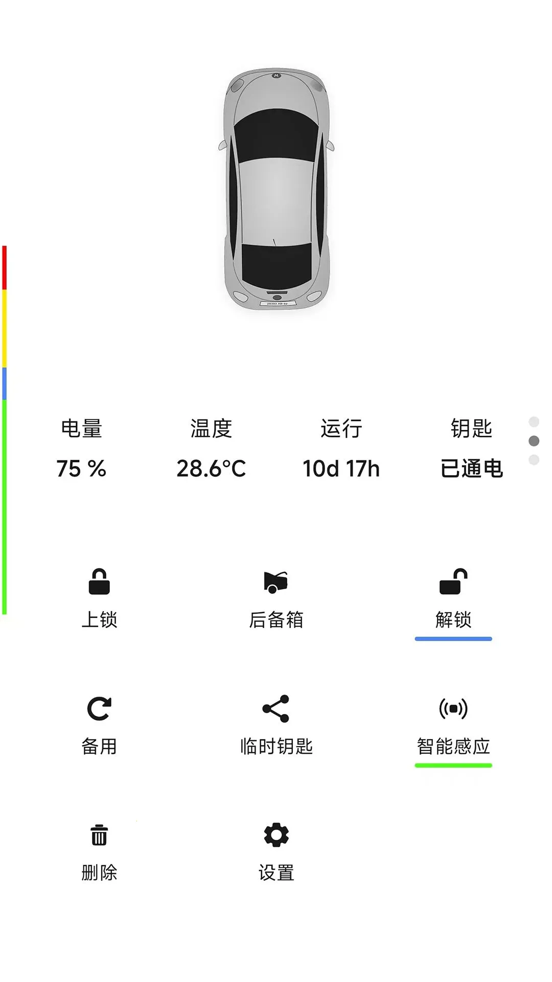������������Կ��2026���°汾v1.2.35 �ֻ���