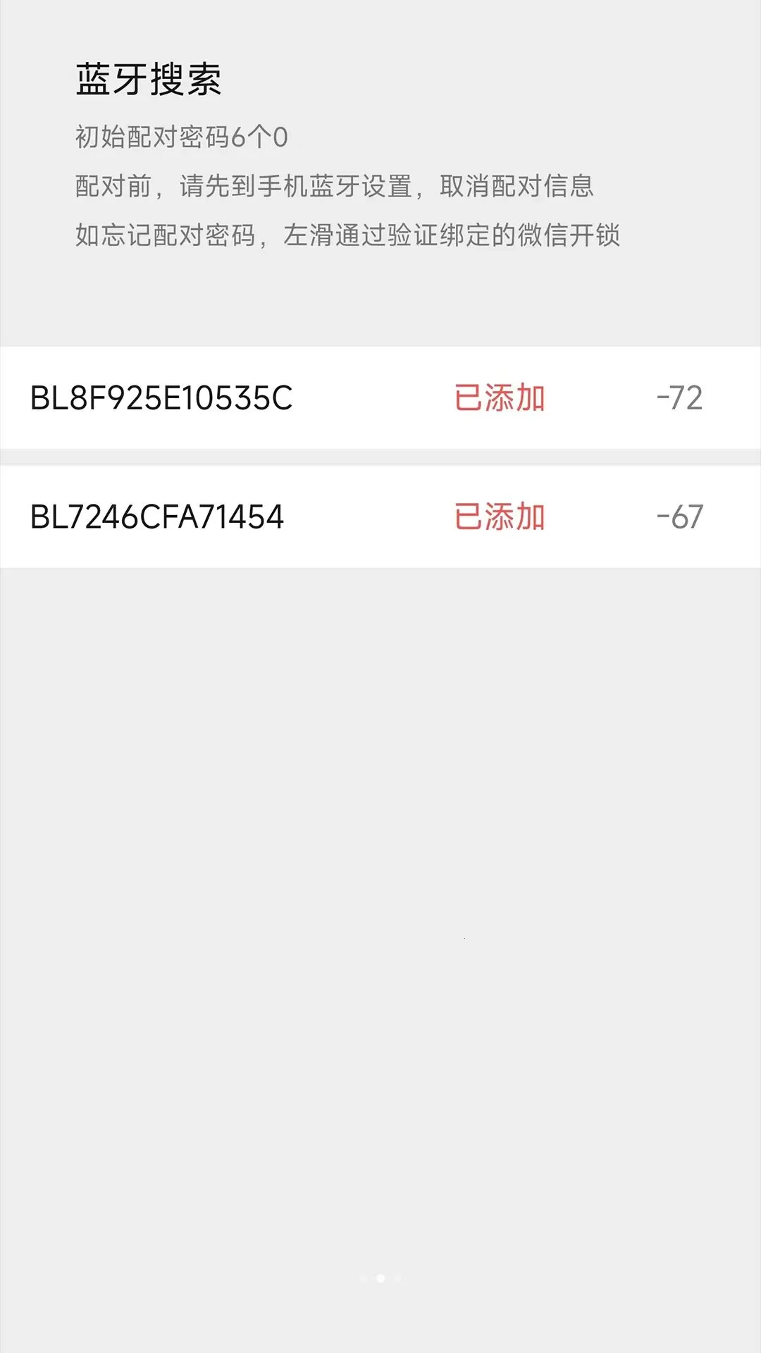 ������������Կ��2026���°汾v1.2.35 �ֻ���