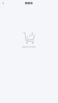 �н�����2026�ٷ����°汾v1.4.6 �ֻ���