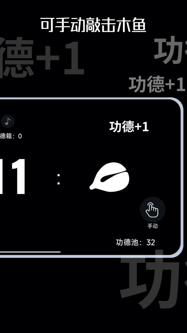 ľ��ʱ��(�������Ӧ��)v1.0.10 ��׿��