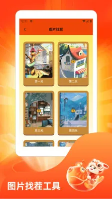 ˮ��̯���ٰ������ֻ���v1.3 �ֻ���
