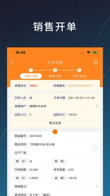 �̲���׿���ֻ���v1.2.20 ��׿��