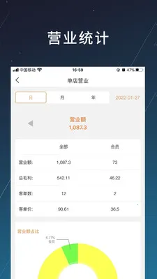 �̲���׿���ֻ���v1.2.20 ��׿��