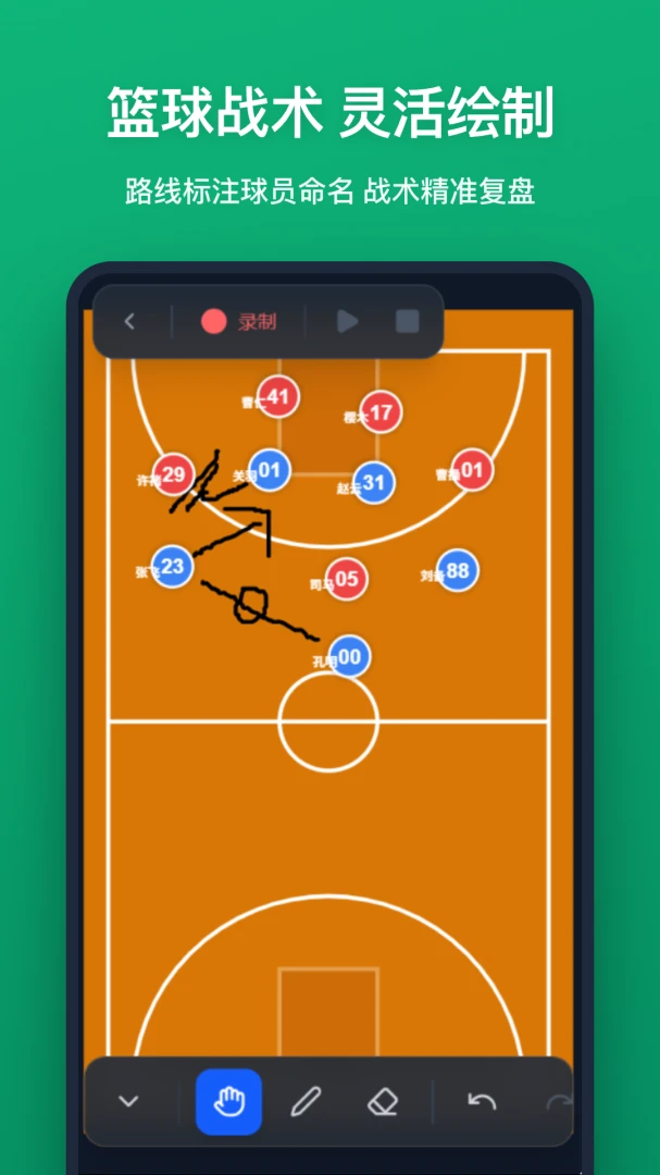 ս����2026�ٷ����°汾v1.2.0 �ٷ�����