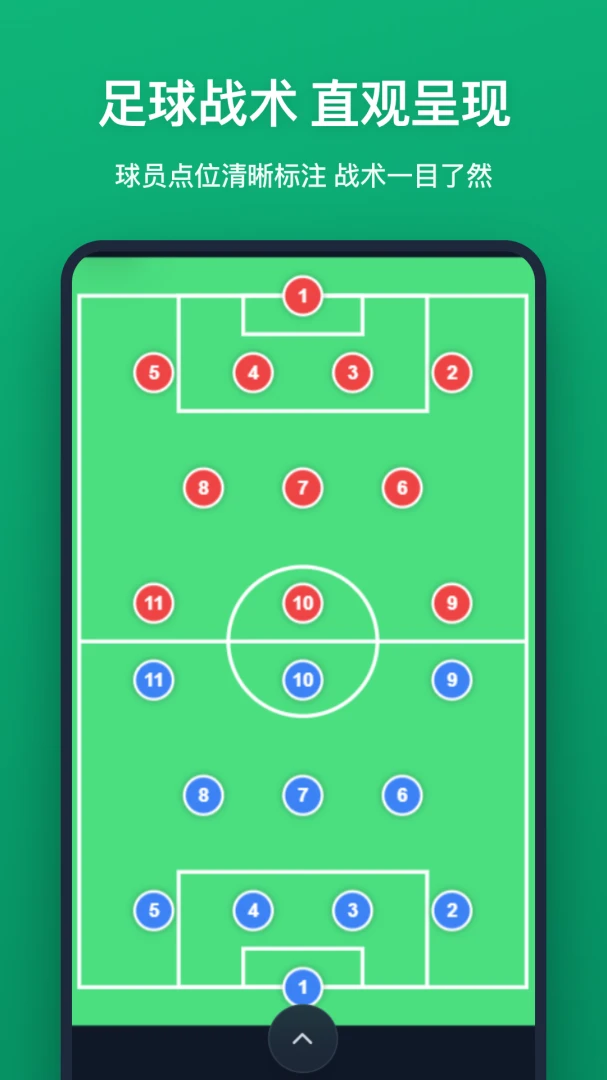 ս����2026�ٷ����°汾v1.2.0 �ٷ�����