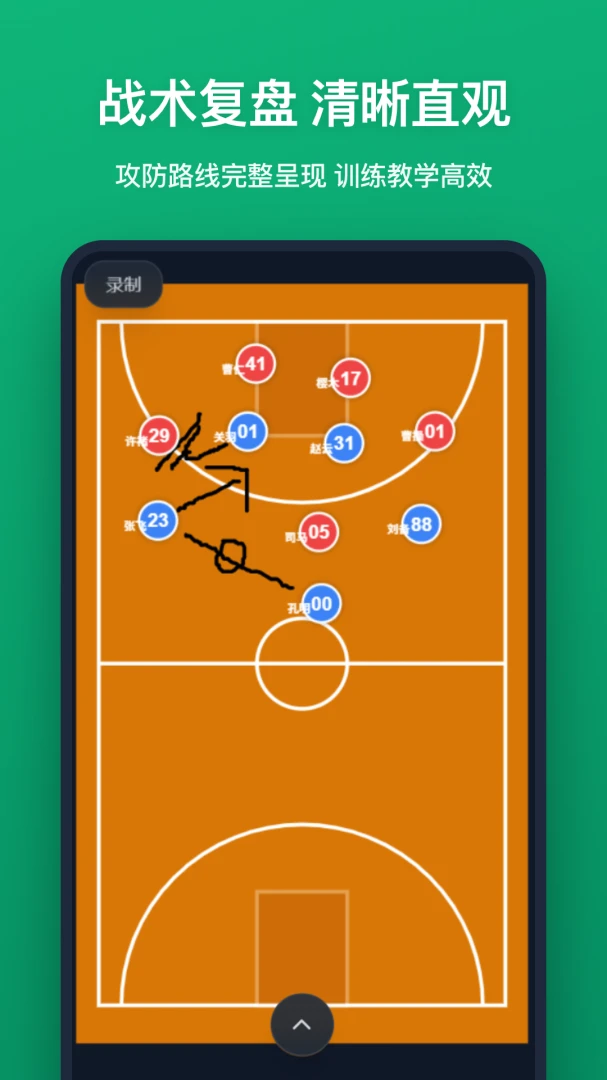 ս����2026�ٷ����°汾v1.2.0 �ٷ�����