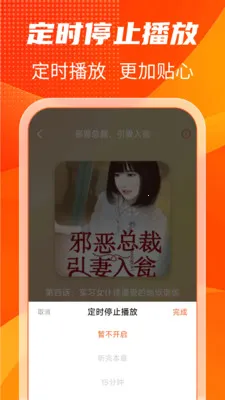 ����������ѳ���(��������)v1.0.8 ��Ѱ�