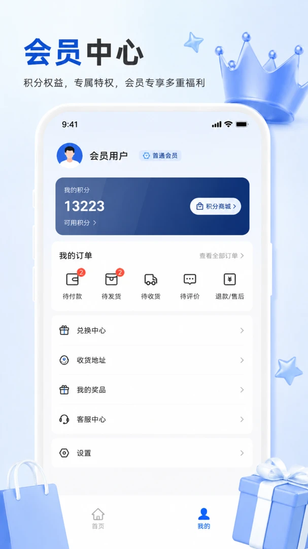 ��֪����(�����̳�Ӧ��)v1.0.0 �ֻ���