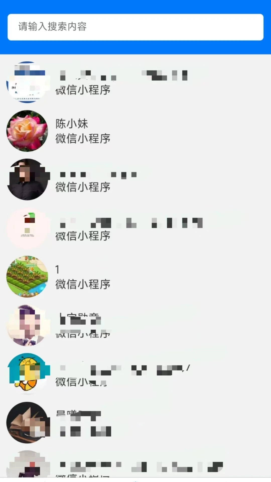wa720(װ����ϵͳ)v1.8.8 �ֻ���