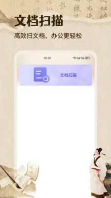 �ʴ��˼��ٰ�(����ѧϰ����)v1.1 ��Ѱ�