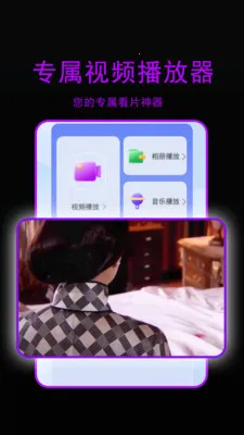 �ǳ�ӰԺ�����������ֻ���v1.3.1 ��Ѱ�